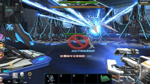 逆战最新爆料天启分支,天启分支揭秘，全新篇章即将开启！