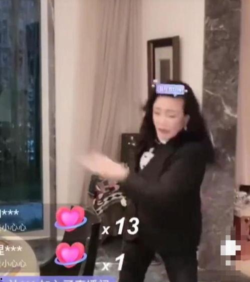 张兰最新直播爆料视频,最新爆料内容大汇总